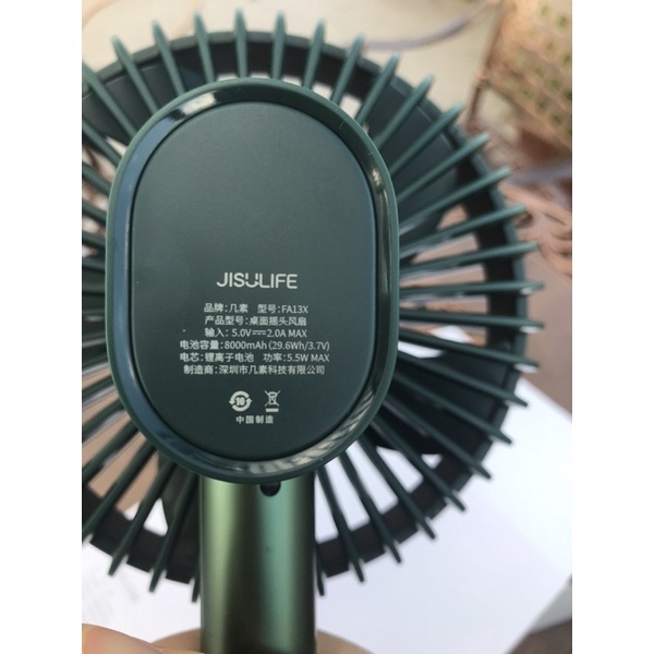 Quạt tích điện cao cấp đa năng Jisulife có thể xoay góc 120 độ,điều chỉnh chiều cao,Bảo hành 12 tháng