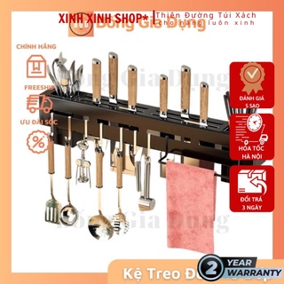 Kệ Sắt Treo Đồ Nhà Bếp Mẫu Mới,Đa Năng Cài Dao Đựng Đũa Thìa Dán Tường Siêu Chắc,đồ dùng phòng bếp,nhà cửa đời sống