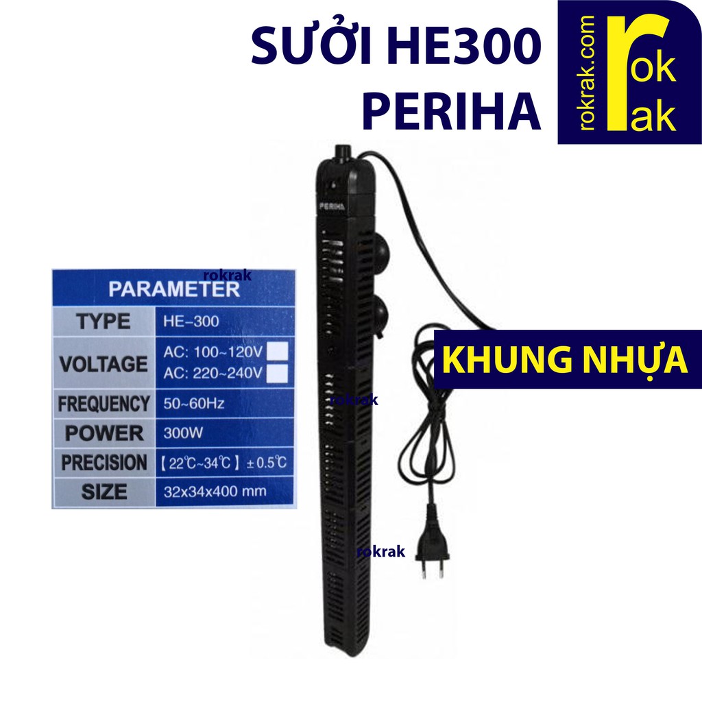 Cây sưởi Periha HE-300 HE300 có khung nhựa chống bỏng cá