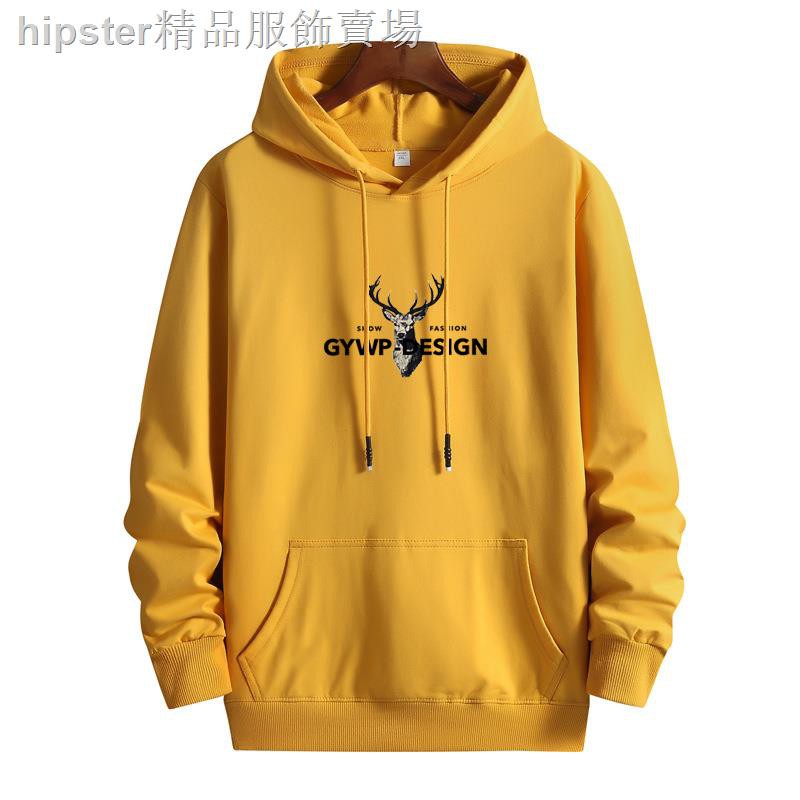 Áo Hoodie Vải Mỏng Thiết Kế Giản Dị Dành Cho Nam