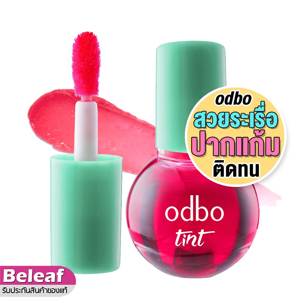 2ml odbo Tint OD518 / Son tint / Son nước siêu lì odbo Tint lâu trôi