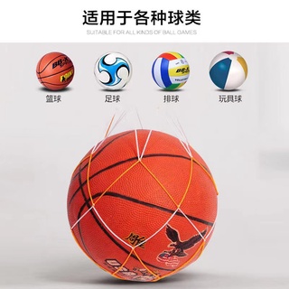 Túi Lưới Nylon Đựng Banh Tennis Tiện Lợi