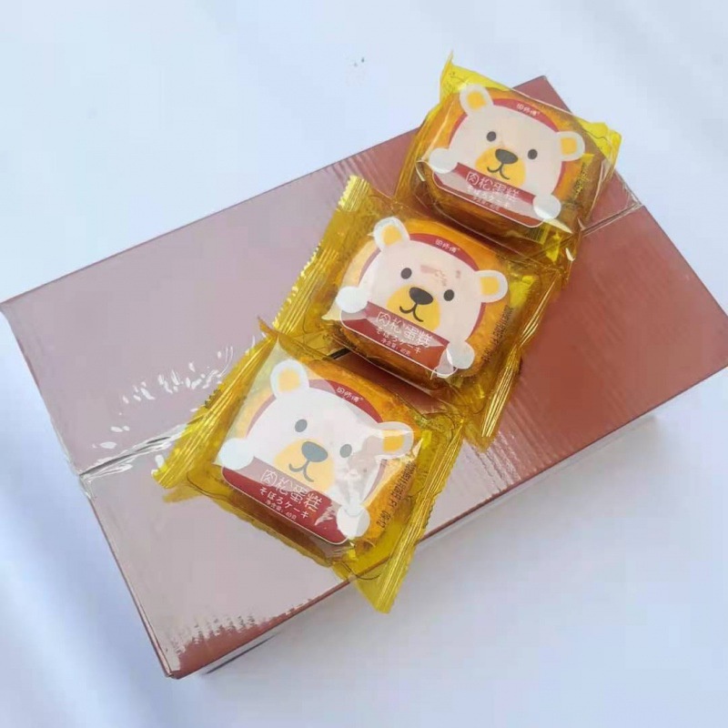 [ Thay thế bữa sáng ] Combo 500g Bánh bông lan chà bông / Bánh bông lan thịt ruốc / Bánh ruốc gấu