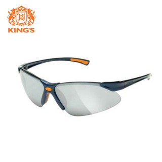 Kính bảo hộ kings KY314, kính Chống Bụi, Kính đi đường kiểu dáng thời trang
