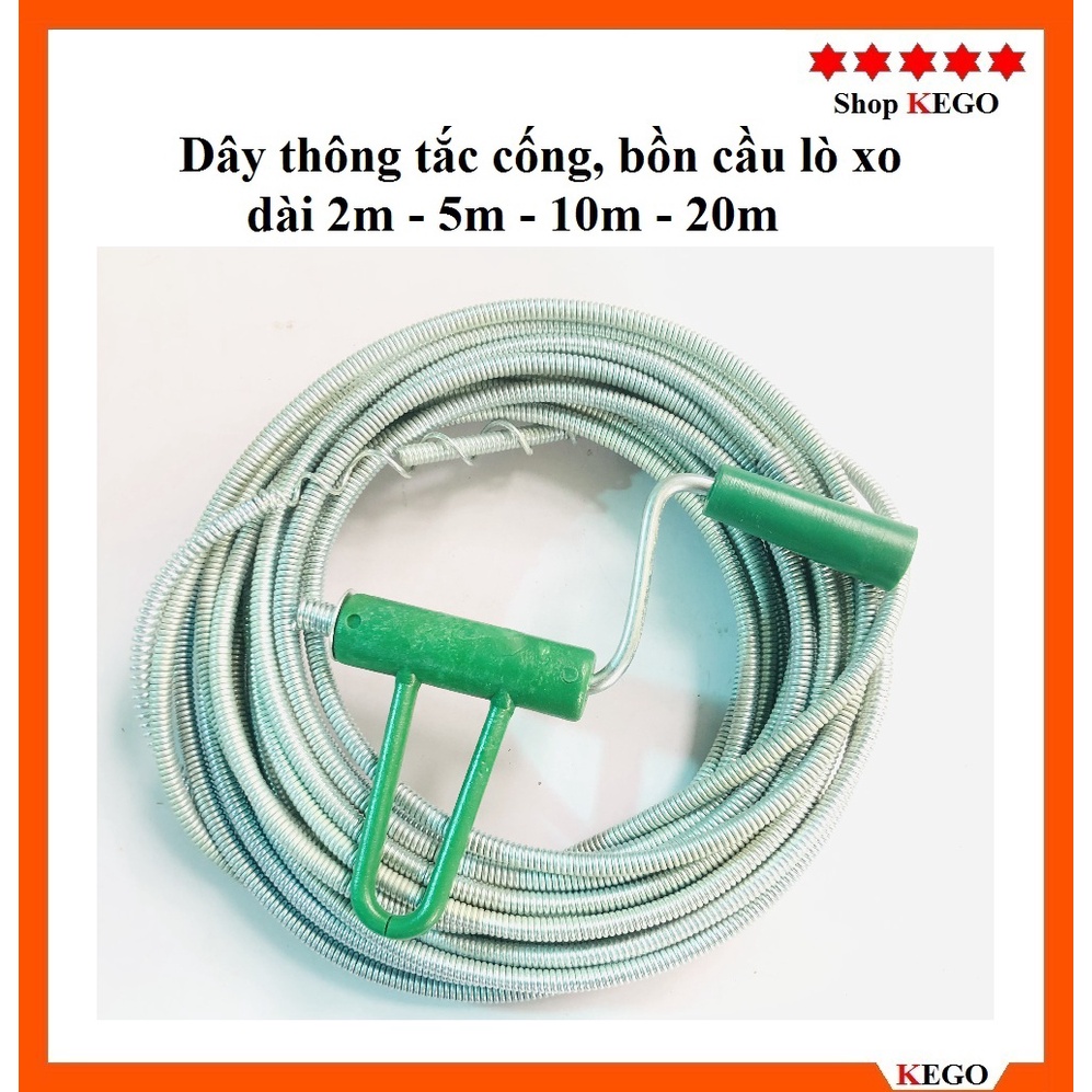 Dây thông đường ống thoát nước, thông bồn cầu vệ sinh bằng thép dài 2 mét, 5 mét, 10 mét, 15 mét