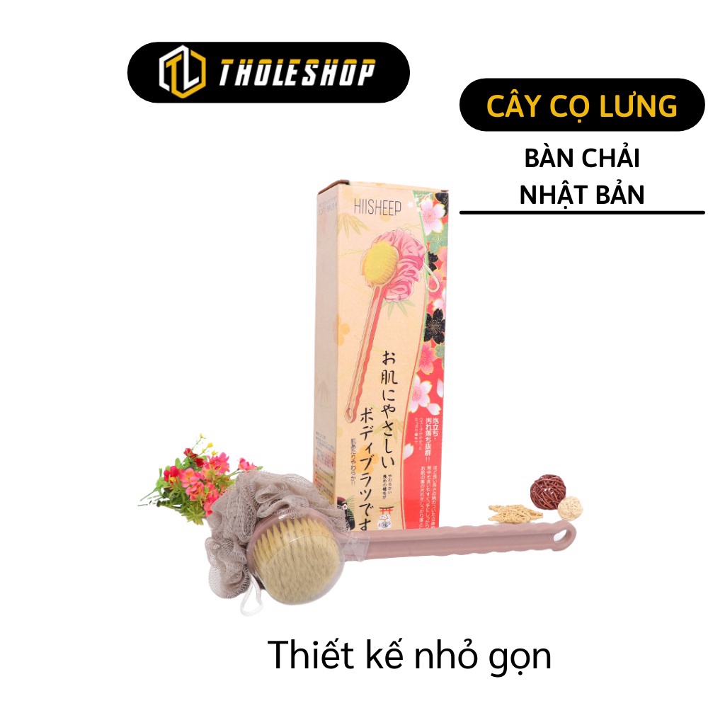 [SGD] Bàn Chải Cọ Lưng - Bông Tắm Tạo Bọt Mềm Mại Cán Dài Tẩy Da Chết Nhật Bản 5484