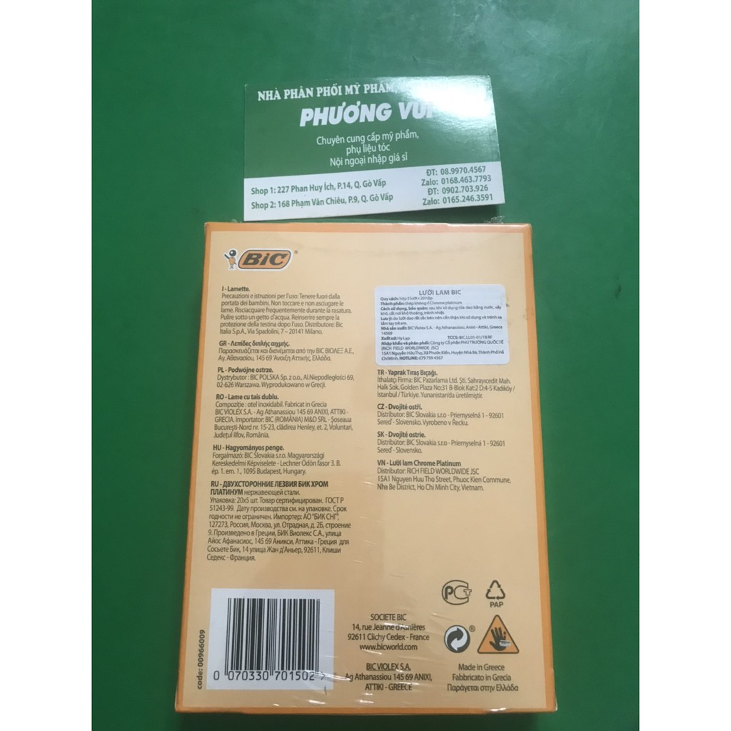 DAO LAM BÍCH vỏ hộp màu vàngMột hộp nhỏ đóng 5 lưỡi , 1 hộp to đóng 20 hộp nhỏ  hàng chính hãng  siêu bén