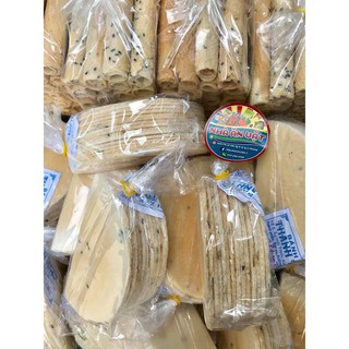 Bánh Tráng Xếp Vĩnh Long [ Combo 10 bịch ]