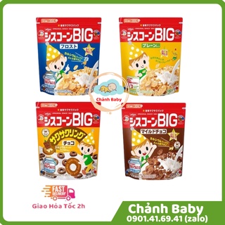 Ngũ cốc ăn sáng nissin nội địa nhật cho bé - gói 220gr- mẫu mới