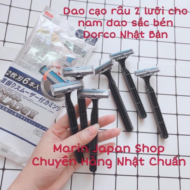 ( Bán lẻ ) Dao cạo râu sắc bén 2 lưỡi Dorco Nội địa Nhật Bản