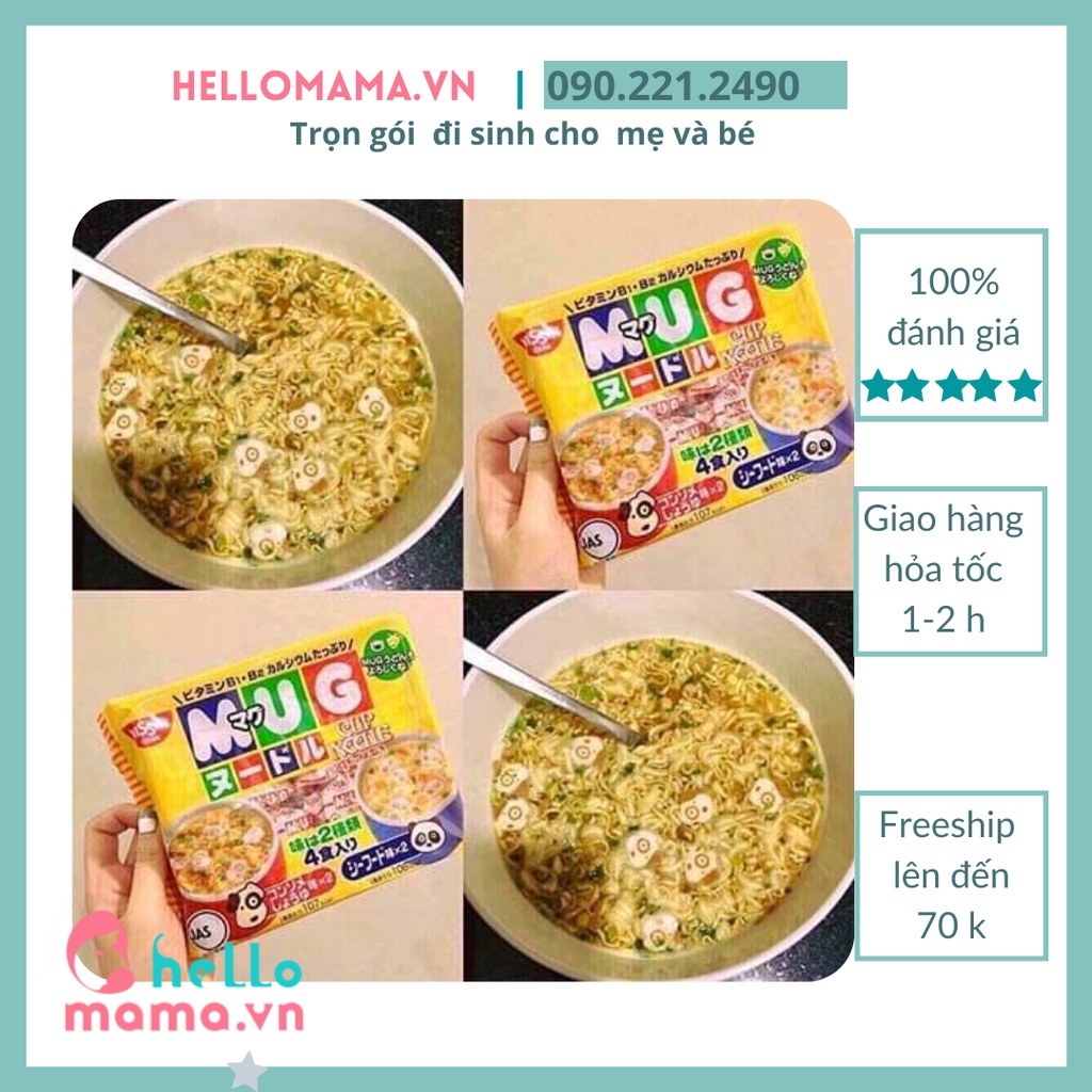 Mì trẻ em MUG Nhật vị hải sản  96g