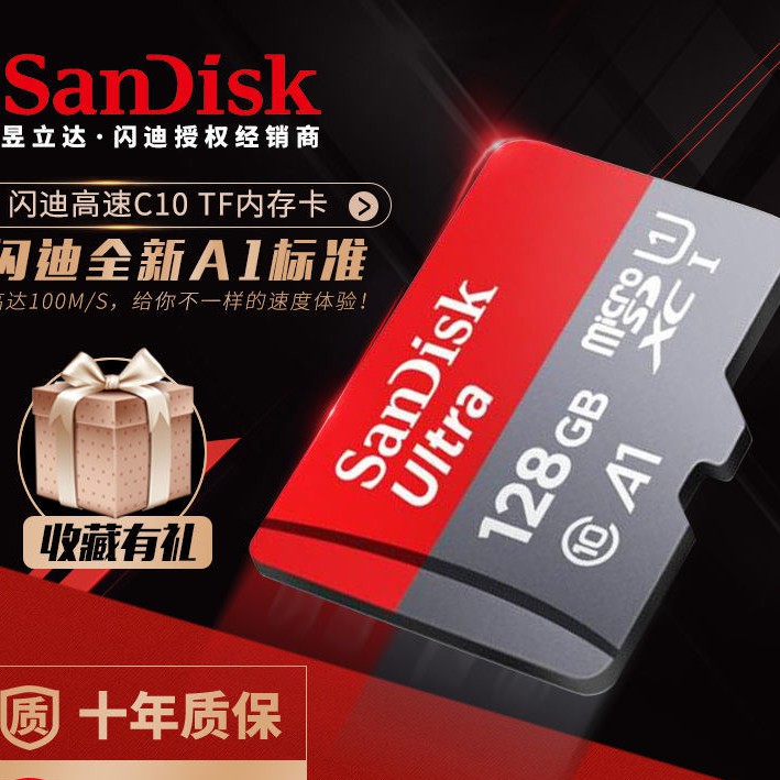 Thẻ Nhớ Sandisk Kingston Flash Di 32g 64g 128g Tốc Độ Cao