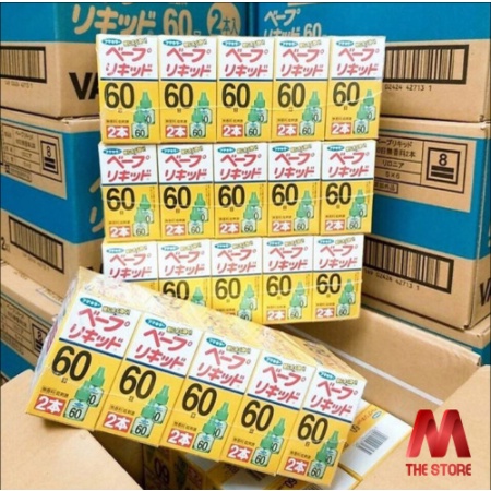 Tinh Dầu Đuổi Muỗi Nhật Bản Set 2 Lọ - 60 ngày