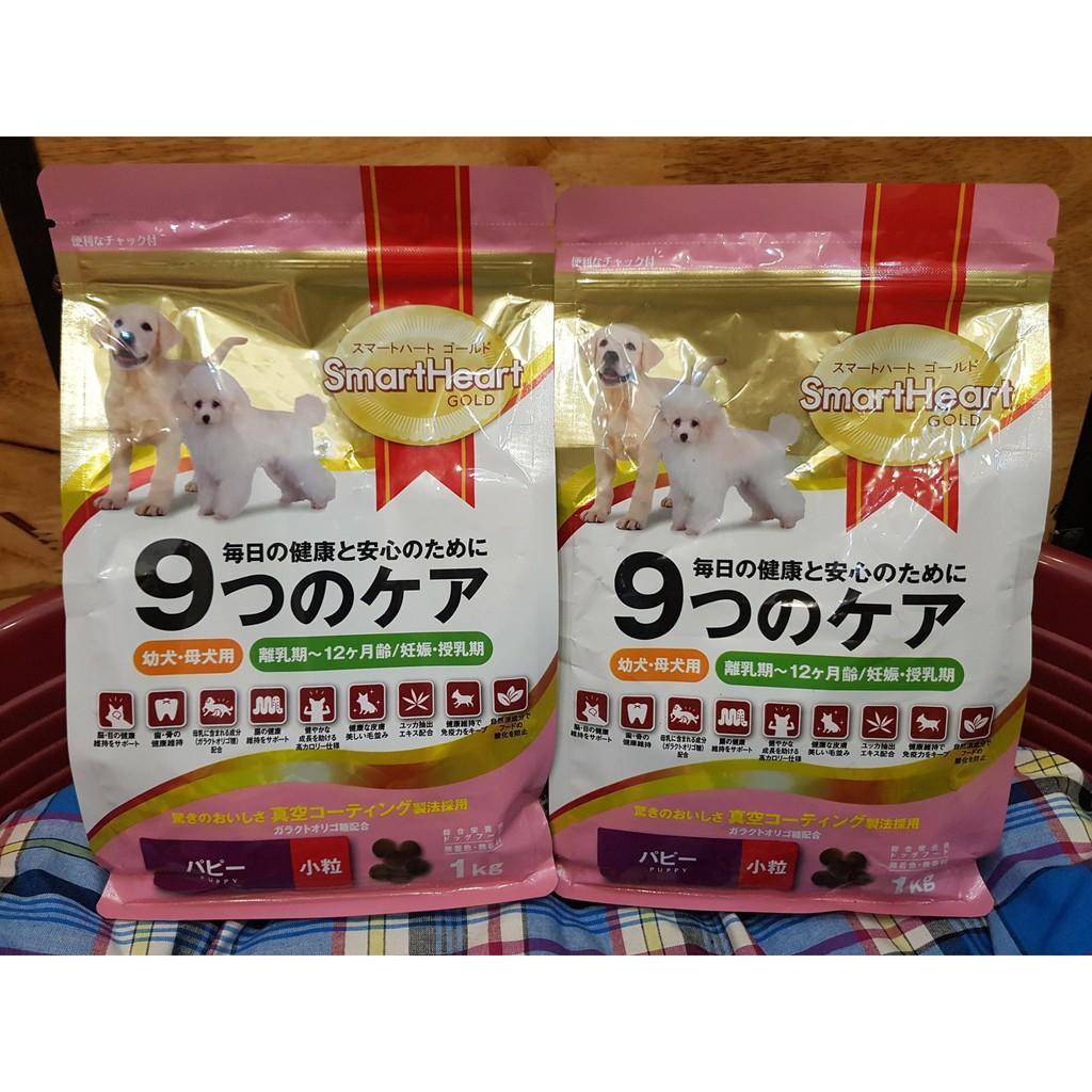 Hạt Khô Cho Chó Con Smartheart Gold Puppy Gói 1kg