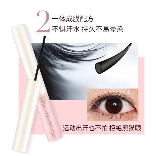 Mascara Đầu Cọ Nhỏ Chống Thấm Nước Chuốt Dài Và Cong Mi Đẹp Tự Nhiên | BigBuy360 - bigbuy360.vn