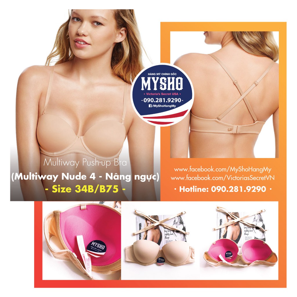 34B/B75 - Áo lót màu nude Victoria's Secret dòng Body by Victoria, Incredible by Victoria, Sexy Illustions