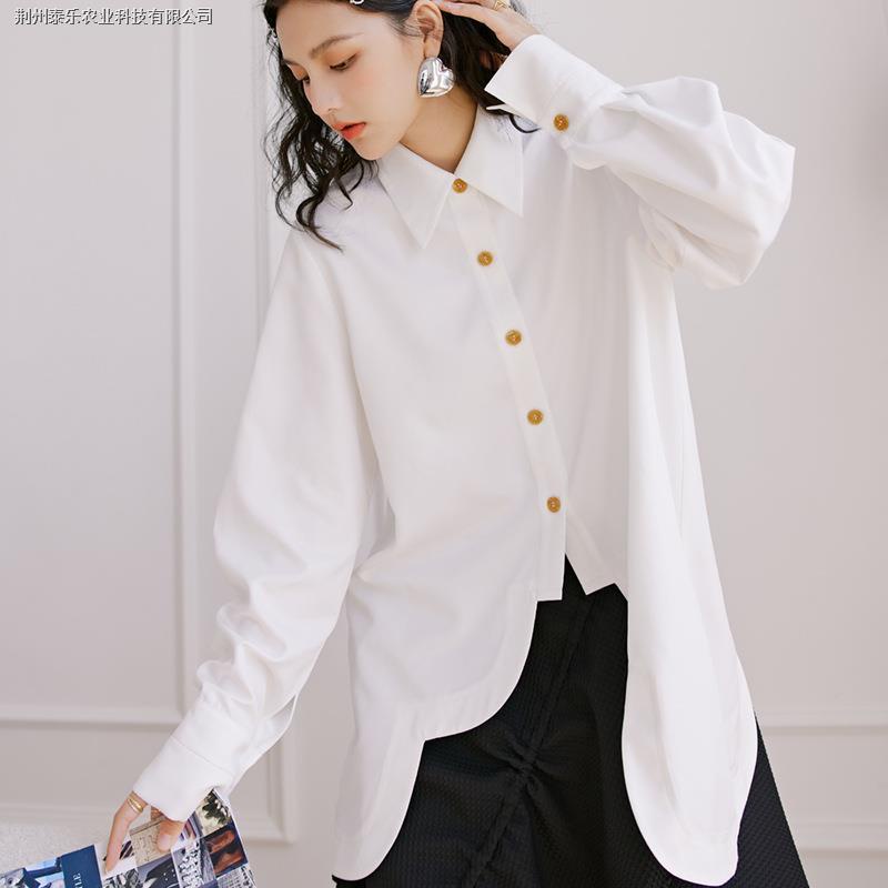 Set Áo Sơ Mi Trắng Thiết Kế Không Đồng Đều Thời Trang Mùa Thu 2021 + Chân Váy