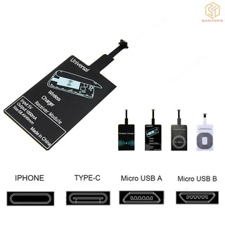 Miếng Dán Nhận Sạc, Chip Nhận Sạc Không Dây Iphone