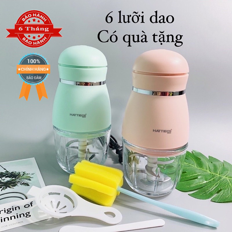 Máy xay đa năng Hattiecs bản nâng cấp 6 lưỡi chính hãng- Máy xay cho bé ăn dặm, máy xay thịt, rau củ quả