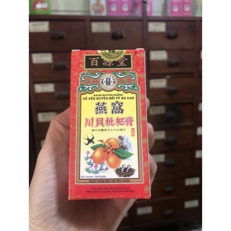Tổ Yến Xuyên Bối Tỳ Bà Cao 300ml Bách Nguyên Đường