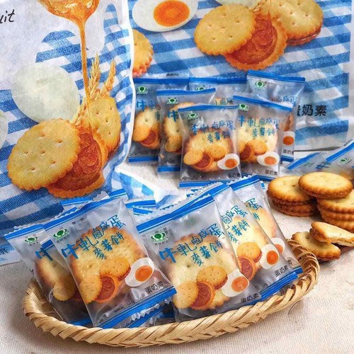 Bánh Quy Trứng Muối Đài Loan Mạch Nha Vị Bò Sữa  250g - Lam Gourmet