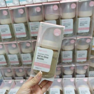 Bình sữa moyuum hàn quốc 170ml và 270ml