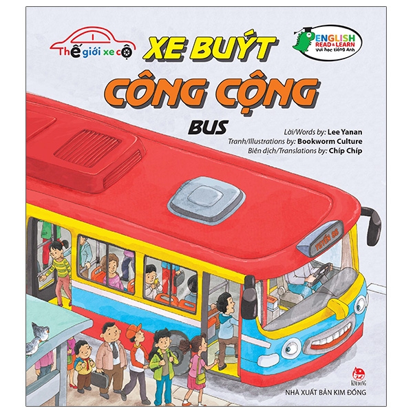 Sách Thế Giới Xe Cộ: Xe Buýt Công Cộng - Bus