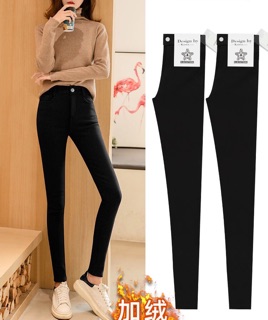 Quần Legging giả Jean cạp cao