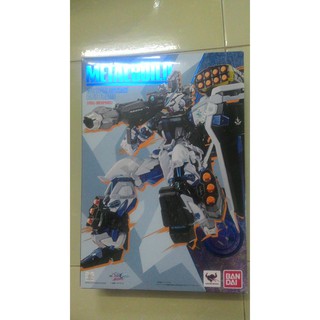 Mô hình Metal Build Gundam Astray Blue [Limited]