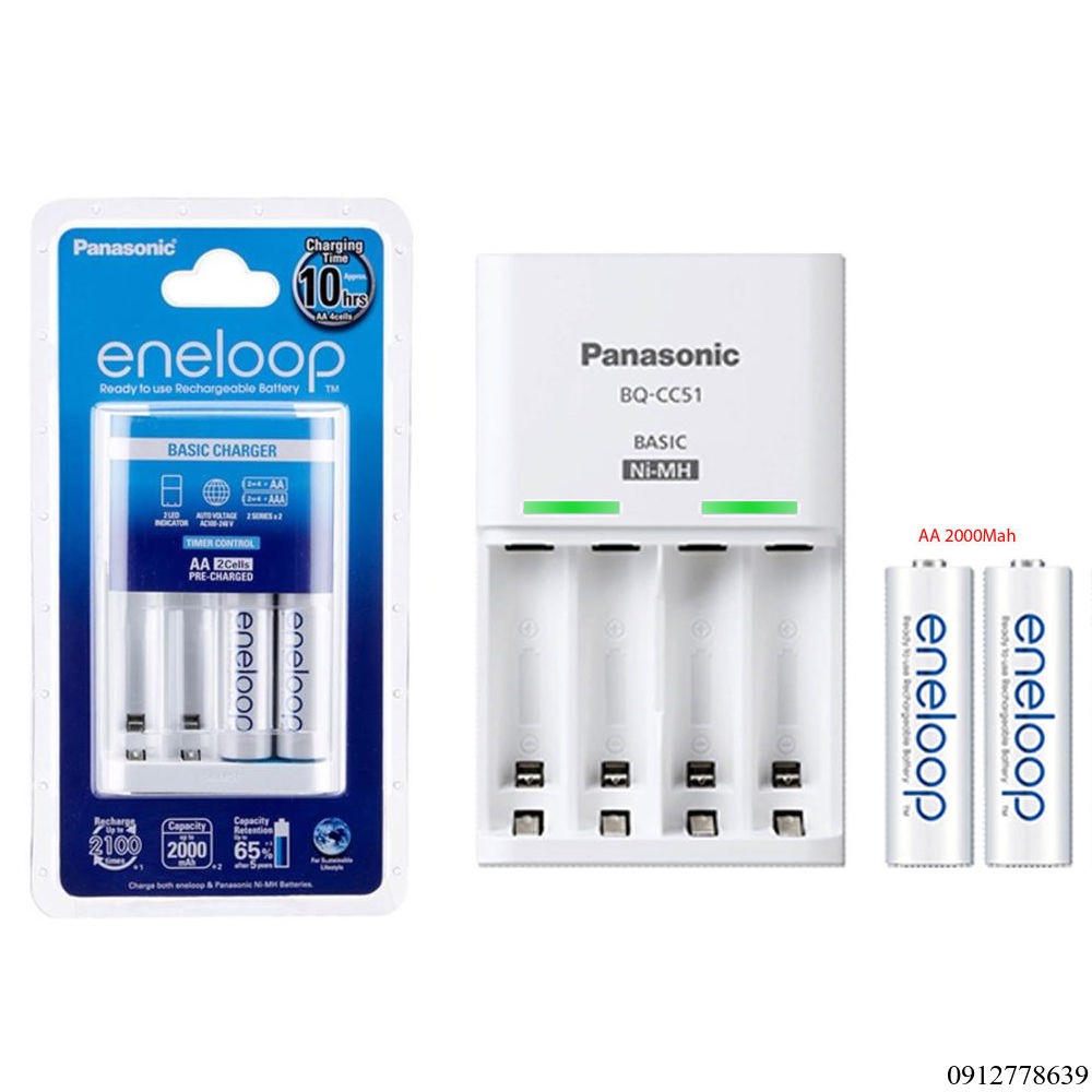 [Mã 157ELSALE hoàn 7% đơn 300K] Bộ sạc pin Panasonic K-KJ51 kèm 2 pin sạc Eneloop AA 2000mAh