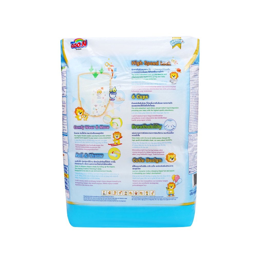 Tã quần Goo.N Premium size L 46 miếng (cho bé 9-14kg)