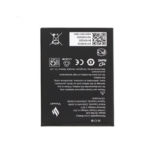 Pin VSmart Bee / BVSM-220