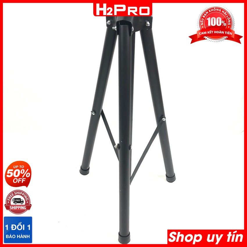 Đôi chân loa đứng SPS 602M H2PRO cao 100cm - 210cm, chân đỡ loa chắc chắn, chịu tải tới 70kg ( 2 chiếc )