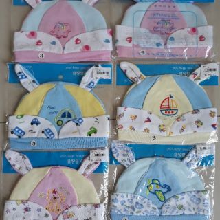 NÓN PHỐI BÔNG COTTON HELLO B&B CHO BÉ
