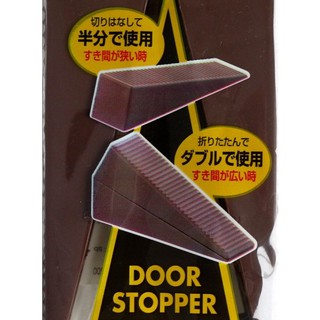 Nút nhựa chặn cửa