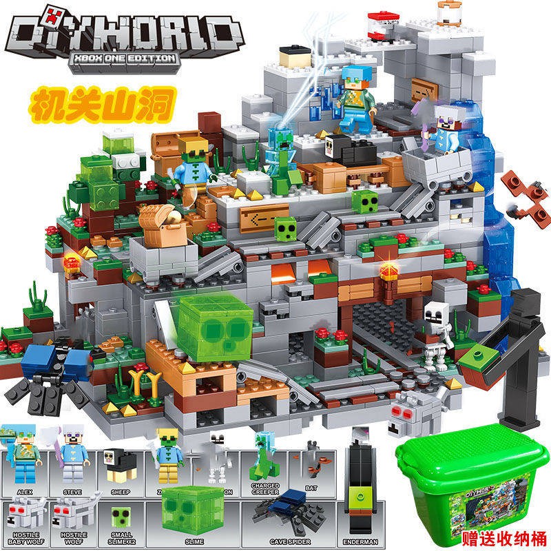kỹ thuật số Mô hình lắp ráp Khối xây dựng Minecraft lắp ráp Lego