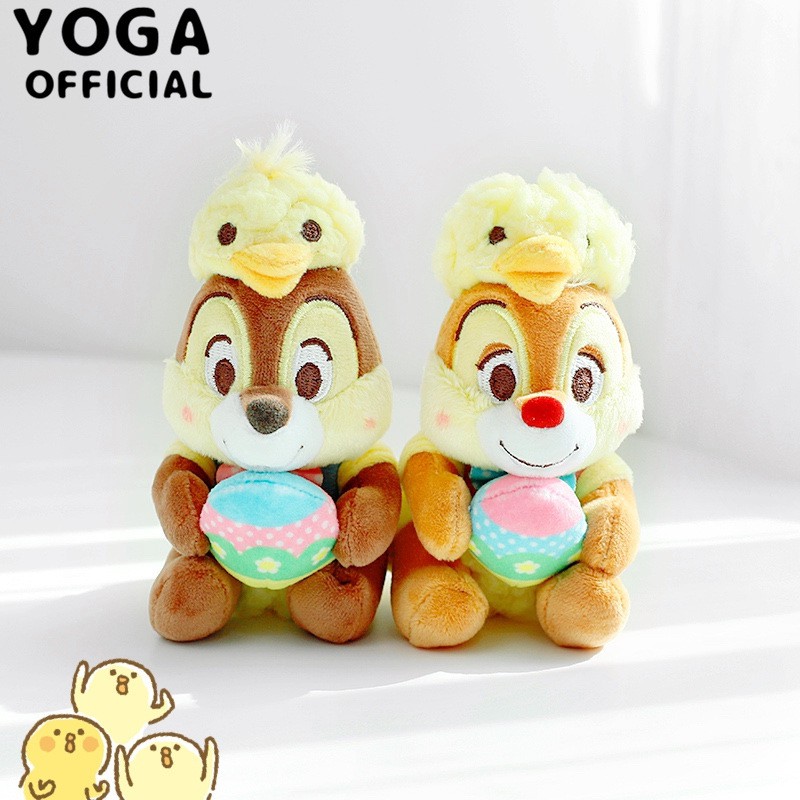 Nhật Bản Dễ thương Phục sinh Bunny Vịt Sóc Anh em Búp bê Sang trọng Phim hoạt hình Quà tặng Mặt dây chuyền