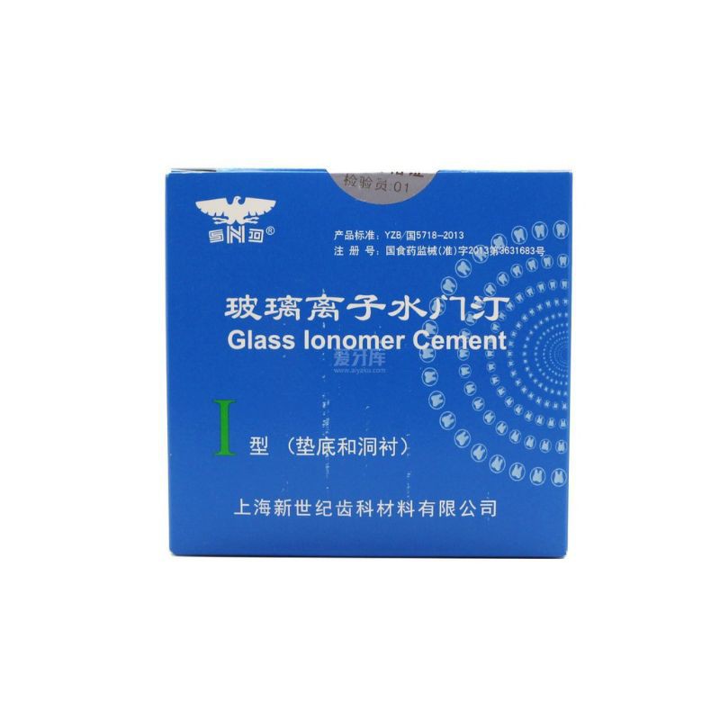 Chất hàn răng Fuji đài loan Bộ trám răng tại nhà Glass Ionomer Cement , Vật liệu nha khoa hàn răng chuyên dụng