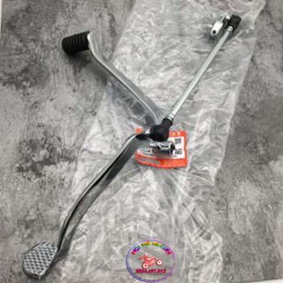 Cần số hai chiều suzuki gz 150a