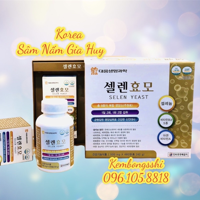 Viên Uống Vitamin Tổng Hợp Giúp Tăng Cân Hàn Quốc, Hộp 2 Lọ x 480 Viên