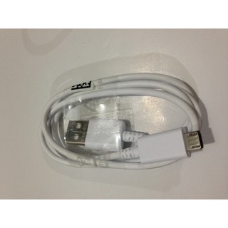 CÁP  SAC SAMSUNG ĐẦU 8600 .
