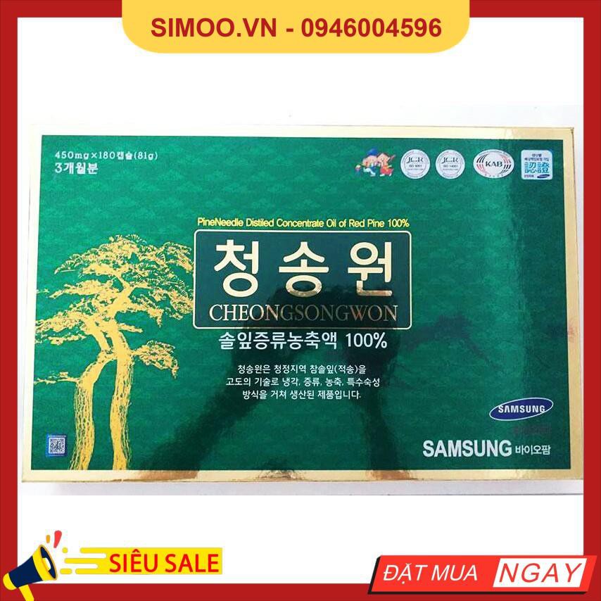 💥 ⚡ SẢN PHẨM CHÍNH HÃNG 💥 ⚡ Tinh Dầu Thông Đỏ Cheongsongwon Cao Cấp Hàn Quốc, Hộp Xanh 180v 💥 ⚡