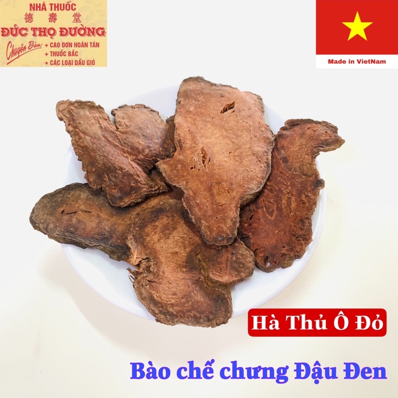 Hà Thủ Ô Đỏ - đã bào chế chưng cất với đậu đen - củ to lâu năm cắt lát - túi 1 kg