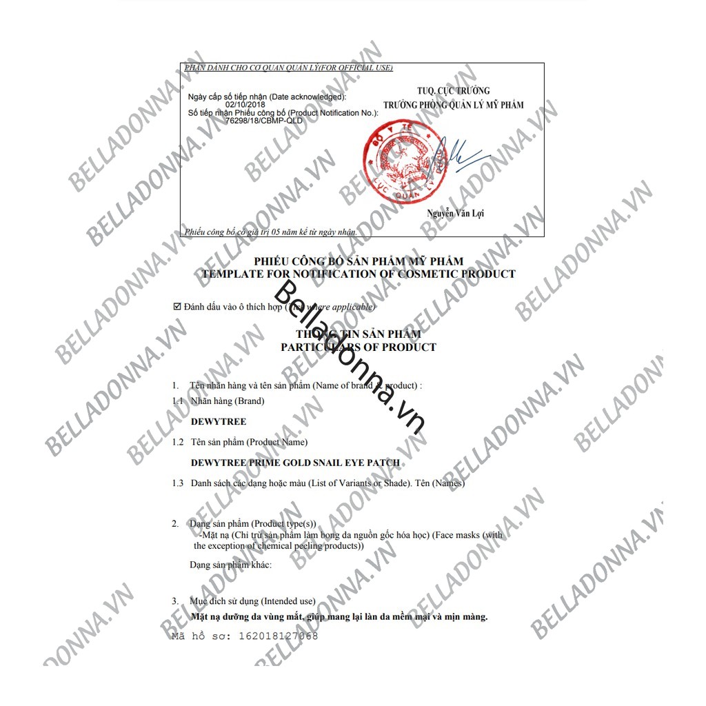 [Hàng Chính Hãng,Có Tem] Mặt nạ mắt giảm quầng thâm, nếp nhắn Dewytree Eye Patch | BigBuy360 - bigbuy360.vn