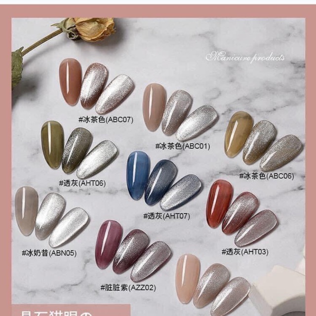 Mắt mèo kim cương