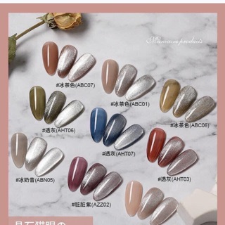 Mắt mèo kim cương