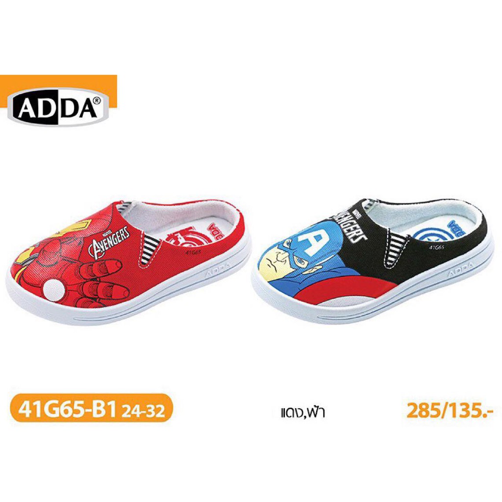 Giầy sục Avenger - Adda | BigBuy360 - bigbuy360.vn