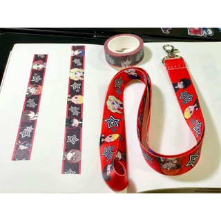 [Persona 5] Lanyard + Washi Tape Phantom Thieves
