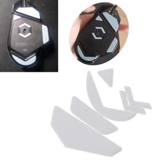 Miếng dán chân chuột cho Logitech G502