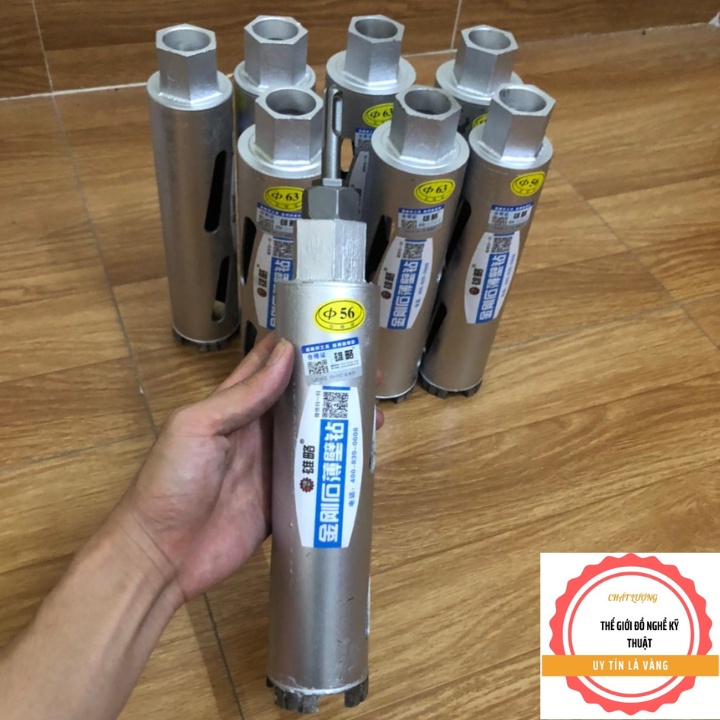 Mũi khoan rút lõi khô phi 56, 63 dài 250mm  chuyên dùng cho thợ điều hòa, mũi rút lõi